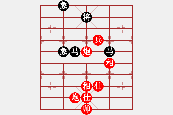 象棋棋譜圖片：海上天(7段)-勝-bachai(3段) - 步數(shù)：170 