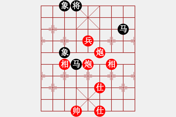 象棋棋譜圖片：海上天(7段)-勝-bachai(3段) - 步數(shù)：190 