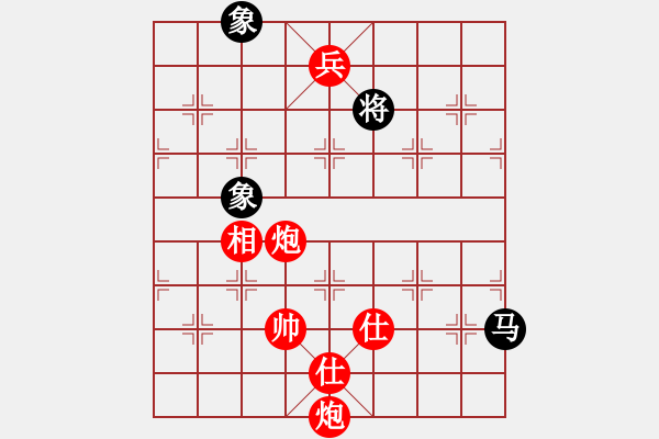 象棋棋譜圖片：海上天(7段)-勝-bachai(3段) - 步數(shù)：230 