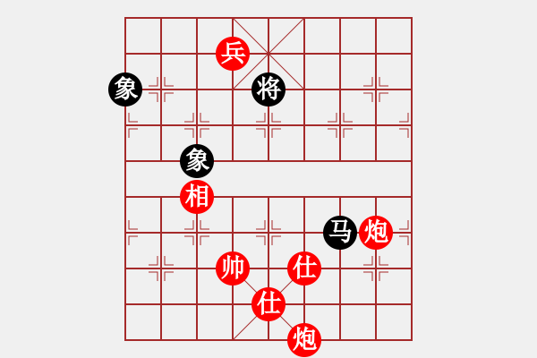 象棋棋譜圖片：海上天(7段)-勝-bachai(3段) - 步數(shù)：240 