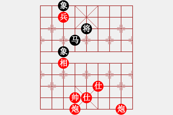 象棋棋譜圖片：海上天(7段)-勝-bachai(3段) - 步數(shù)：250 