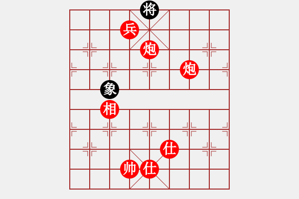 象棋棋譜圖片：海上天(7段)-勝-bachai(3段) - 步數(shù)：260 