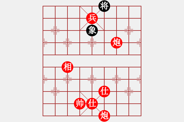 象棋棋譜圖片：海上天(7段)-勝-bachai(3段) - 步數(shù)：269 