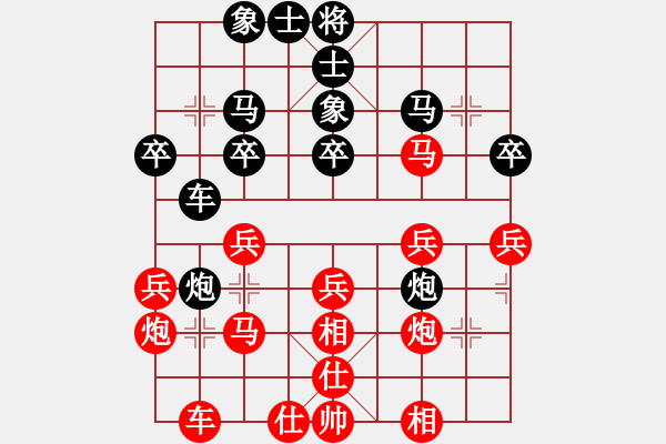 象棋棋譜圖片：海上天(7段)-勝-bachai(3段) - 步數(shù)：30 