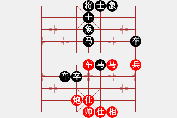 象棋棋谱图片：胡荣华 先和 郑乃东 - 步数：120 