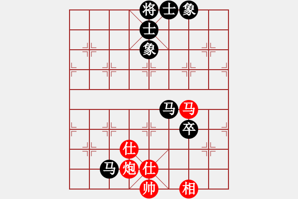 象棋棋谱图片：胡荣华 先和 郑乃东 - 步数：140 