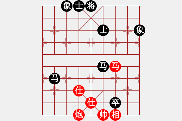 象棋棋谱图片：胡荣华 先和 郑乃东 - 步数：160 