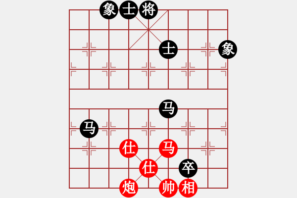 象棋棋谱图片：胡荣华 先和 郑乃东 - 步数：161 