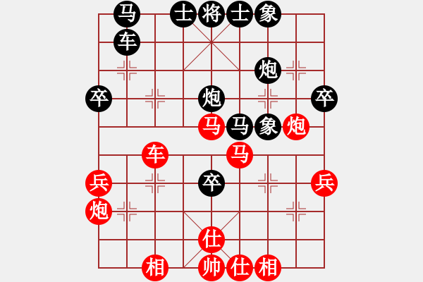 象棋棋谱图片：胡荣华 先和 郑乃东 - 步数：50 