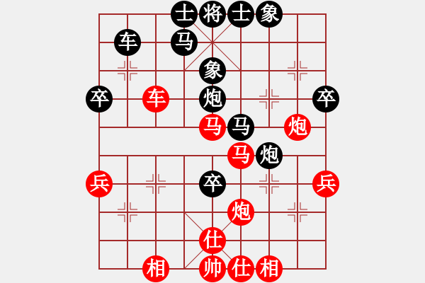 象棋棋谱图片：胡荣华 先和 郑乃东 - 步数：60 