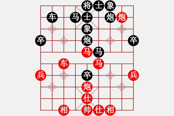 象棋棋谱图片：胡荣华 先和 郑乃东 - 步数：70 