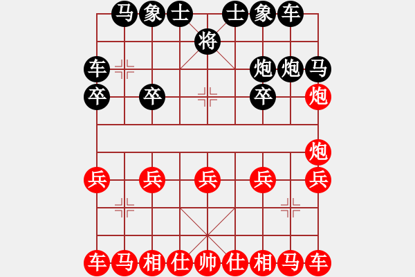 象棋棋譜圖片：淡雅飄香 金鉤棄空后勝 被雙空頭炮趕邊車 - 步數(shù)：10 