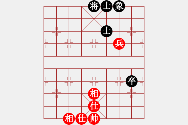 象棋棋譜圖片：黑鷹[紅] -VS- 橫才俊儒[黑] - 步數(shù)：74 