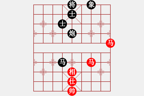 象棋棋譜圖片：龍門(mén)老臘(5弦)-負(fù)-烈火王子(8弦) - 步數(shù)：100 