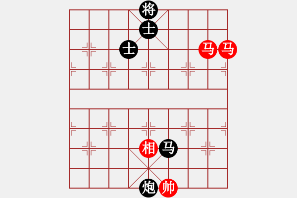 象棋棋譜圖片：龍門(mén)老臘(5弦)-負(fù)-烈火王子(8弦) - 步數(shù)：108 