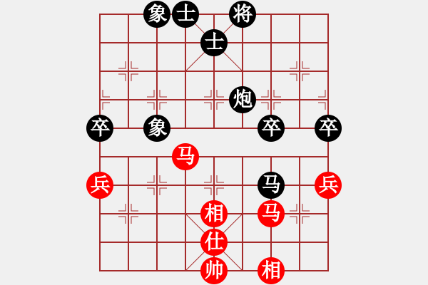 象棋棋譜圖片：龍門(mén)老臘(5弦)-負(fù)-烈火王子(8弦) - 步數(shù)：50 