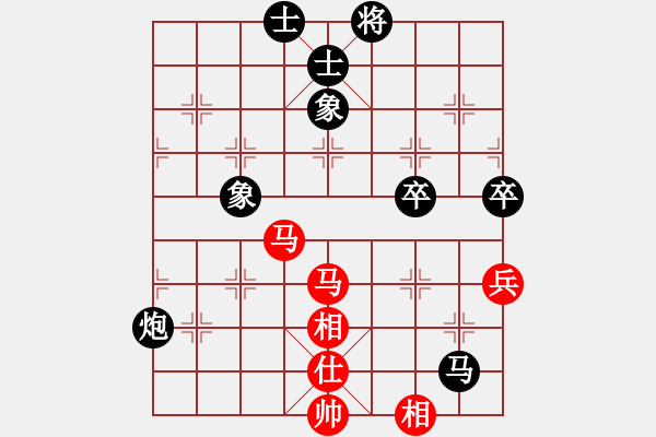 象棋棋譜圖片：龍門(mén)老臘(5弦)-負(fù)-烈火王子(8弦) - 步數(shù)：60 