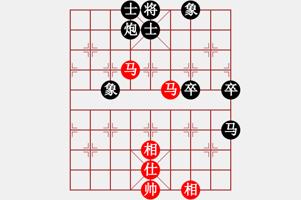 象棋棋譜圖片：龍門(mén)老臘(5弦)-負(fù)-烈火王子(8弦) - 步數(shù)：70 