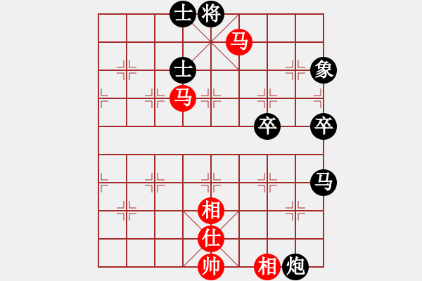 象棋棋譜圖片：龍門(mén)老臘(5弦)-負(fù)-烈火王子(8弦) - 步數(shù)：80 