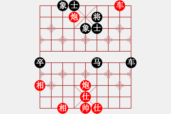 象棋棋譜圖片：12--1---紅先勝--單車雙炮--炮一平六********** - 步數(shù)：10 