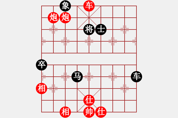 象棋棋譜圖片：12--1---紅先勝--單車雙炮--炮一平六********** - 步數(shù)：21 