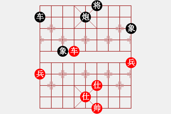 象棋棋谱图片：赵国荣 先和 李来群 - 步数：180 