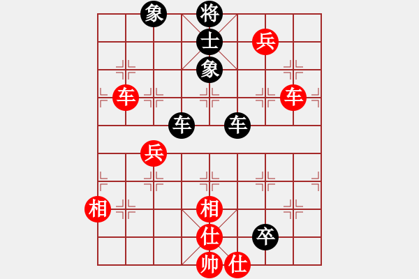 象棋棋譜圖片：第二屆中部象棋名人賽季軍戰(zhàn)加賽快棋10 10江中豪先勝呂明德 - 步數(shù)：110 