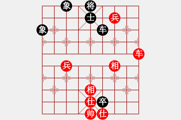 象棋棋譜圖片：第二屆中部象棋名人賽季軍戰(zhàn)加賽快棋10 10江中豪先勝呂明德 - 步數(shù)：130 