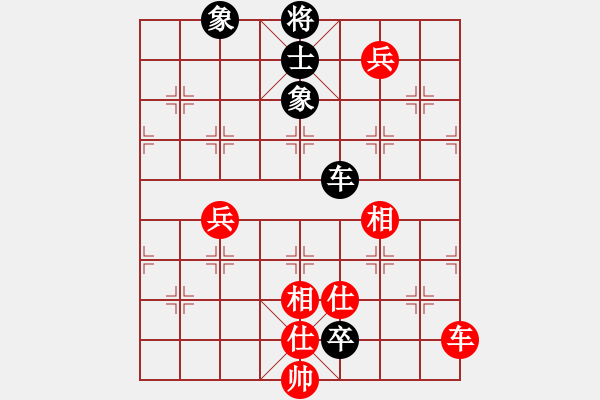 象棋棋譜圖片：第二屆中部象棋名人賽季軍戰(zhàn)加賽快棋10 10江中豪先勝呂明德 - 步數(shù)：140 