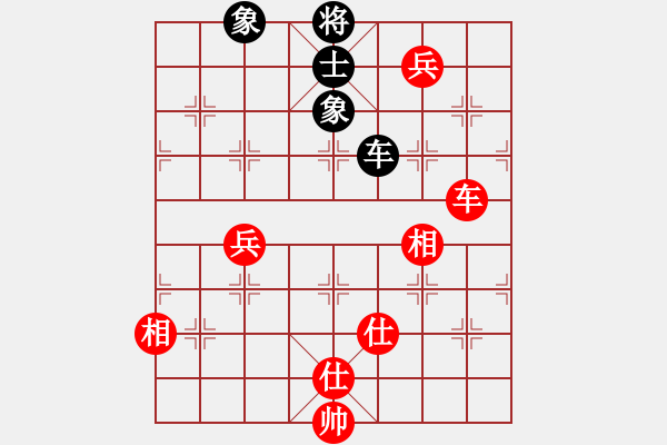 象棋棋譜圖片：第二屆中部象棋名人賽季軍戰(zhàn)加賽快棋10 10江中豪先勝呂明德 - 步數(shù)：150 