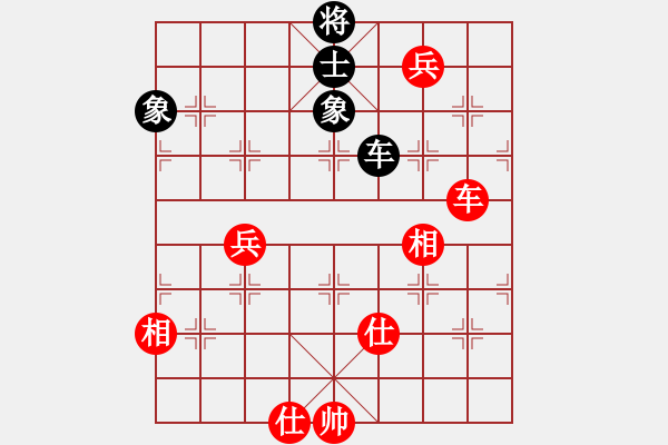 象棋棋譜圖片：第二屆中部象棋名人賽季軍戰(zhàn)加賽快棋10 10江中豪先勝呂明德 - 步數(shù)：160 