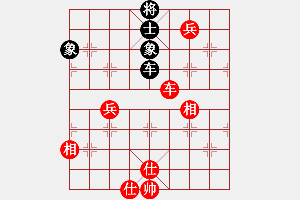 象棋棋譜圖片：第二屆中部象棋名人賽季軍戰(zhàn)加賽快棋10 10江中豪先勝呂明德 - 步數(shù)：170 