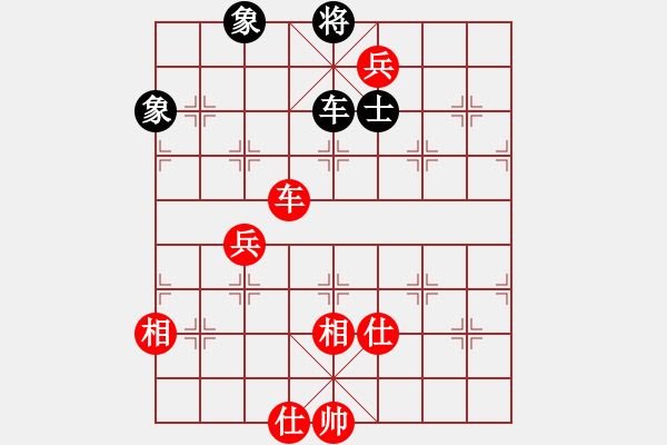 象棋棋譜圖片：第二屆中部象棋名人賽季軍戰(zhàn)加賽快棋10 10江中豪先勝呂明德 - 步數(shù)：180 