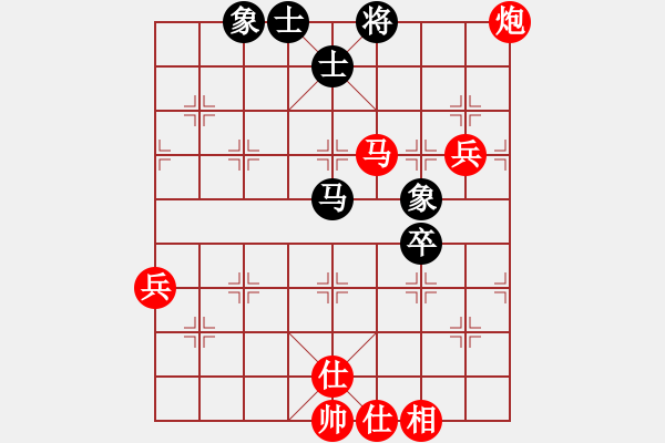 象棋棋譜圖片：棋局-2ak a343P - 步數(shù)：30 