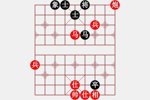 象棋棋譜圖片：棋局-2ak a343P - 步數(shù)：40 