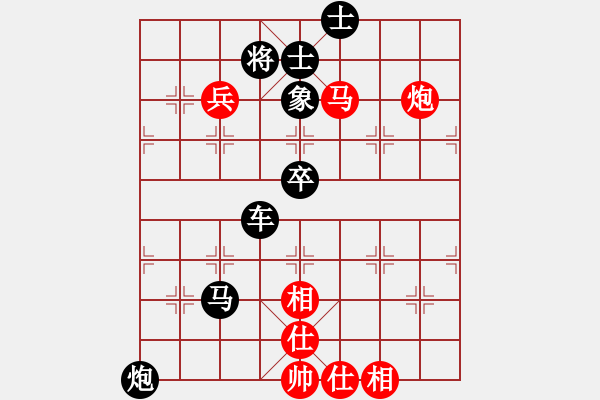 象棋棋譜圖片：紅方最弱一個兵力，卻給老將致命一擊 - 步數(shù)：10 