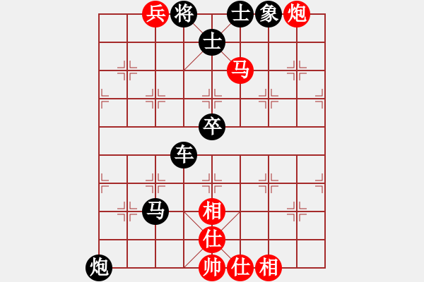 象棋棋譜圖片：紅方最弱一個兵力，卻給老將致命一擊 - 步數(shù)：15 