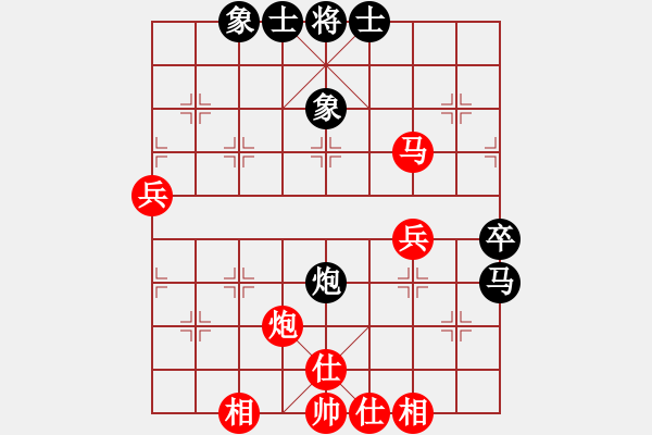 象棋棋譜圖片：09-03-25 dyds[1088]-和-hardson[1115] - 步數(shù)：50 