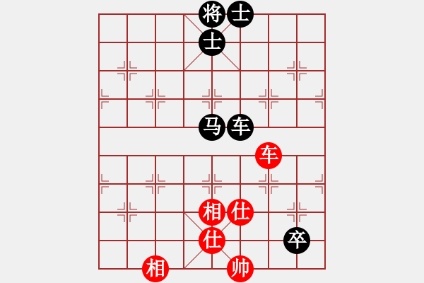 象棋棋譜圖片：唯我橫刀(日帥)-負-擂臺之王(人王)中炮七路馬對屏風馬 紅左馬盤河士4進5 - 步數(shù)：190 