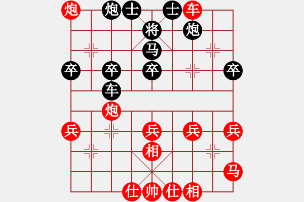 象棋棋譜圖片：2015鳳崗第三季度賽第一輪覃學(xué)敬先勝陸劍豪 - 步數(shù)：50 