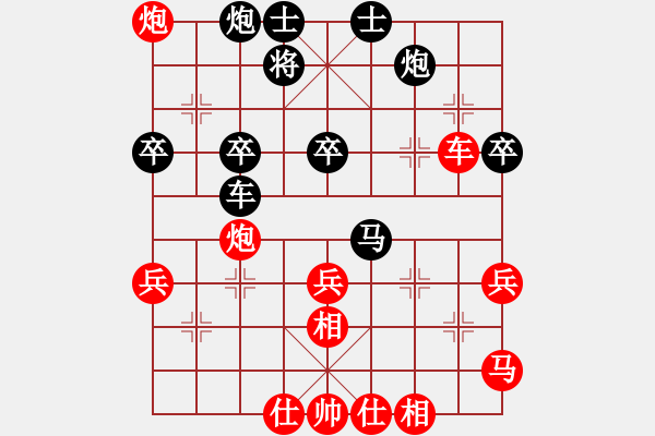 象棋棋譜圖片：2015鳳崗第三季度賽第一輪覃學(xué)敬先勝陸劍豪 - 步數(shù)：60 