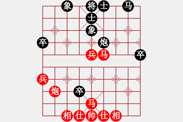 象棋棋譜圖片：glingchao(9級(jí))-勝-棋星聚會(huì)(1段) - 步數(shù)：50 