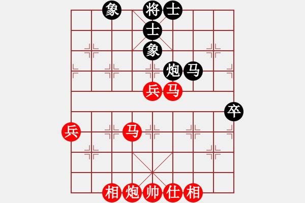 象棋棋譜圖片：glingchao(9級(jí))-勝-棋星聚會(huì)(1段) - 步數(shù)：60 