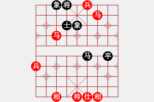 象棋棋譜圖片：glingchao(9級(jí))-勝-棋星聚會(huì)(1段) - 步數(shù)：79 