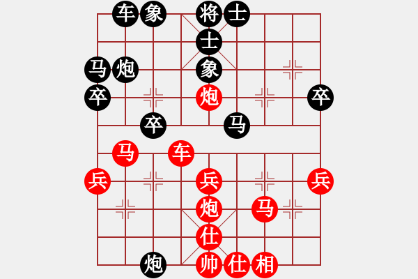 象棋棋譜圖片：電工機(jī)械(日帥)-勝-柳舞湖心月(日帥) - 步數(shù)：30 