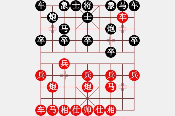 象棋棋譜圖片：2022.10.10.1JJ五分鐘先勝 - 步數(shù)：10 