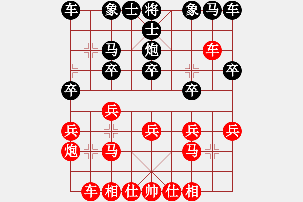 象棋棋譜圖片：2022.10.10.1JJ五分鐘先勝 - 步數(shù)：20 