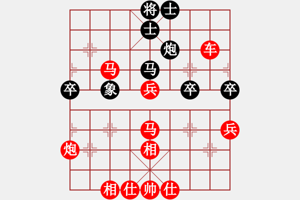 象棋棋譜圖片：2022.10.10.1JJ五分鐘先勝 - 步數(shù)：53 