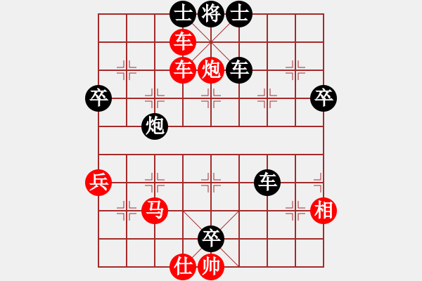 象棋棋譜圖片：起馬中炮的重要思想 - 步數(shù)：60 