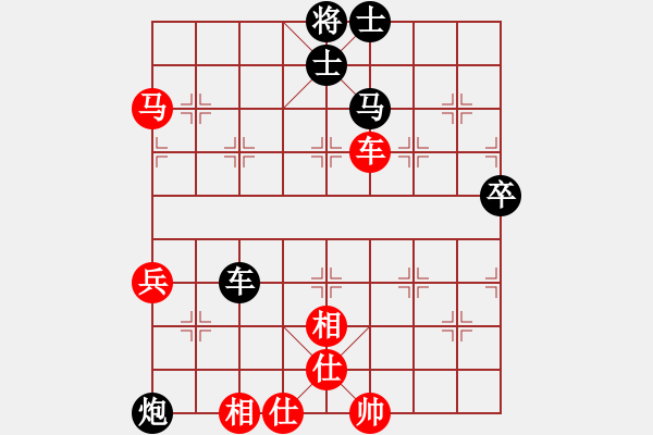 象棋棋譜圖片：一木[2809904618] -VS- 橫才俊儒[292832991] - 步數(shù)：100 